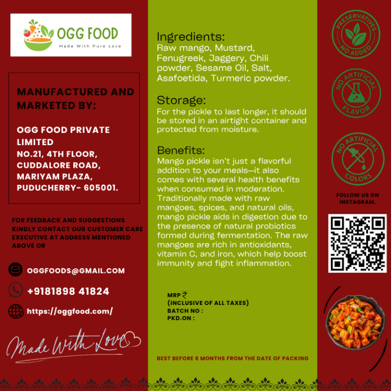 Mango Pickle