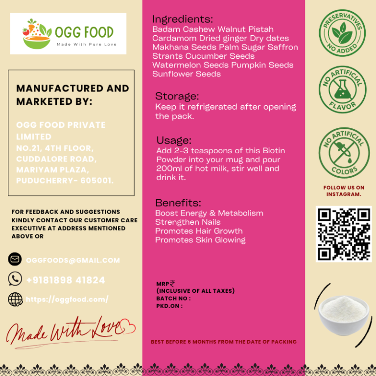 Biotin Powder