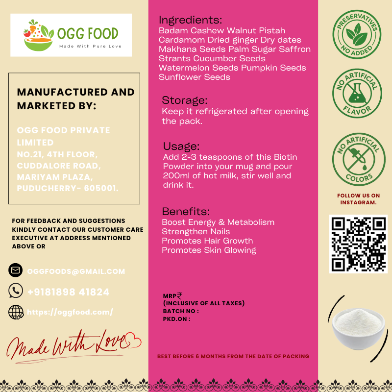 Biotin Powder