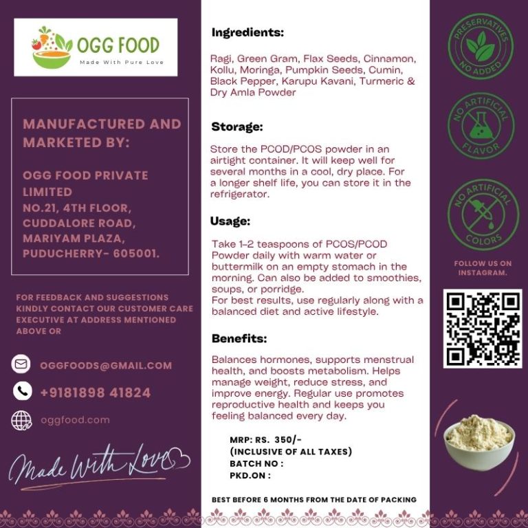 PCOD/PCOS Powder